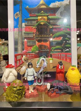 宫崎骏千与千寻盲盒周边