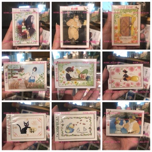 橡子共和国宫崎骏周边150片拼图千与千寻无脸男红猪魔女宅急便