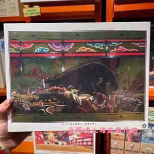 上海橡子共和国宫崎骏吉卜力1000片拼图千与千寻盛宴之后优质箔款