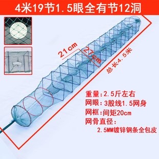 虾笼渔网鱼网加厚龙虾手工笼捕鱼专用折叠鱼笼捕虾网黄鳝笼小虾网