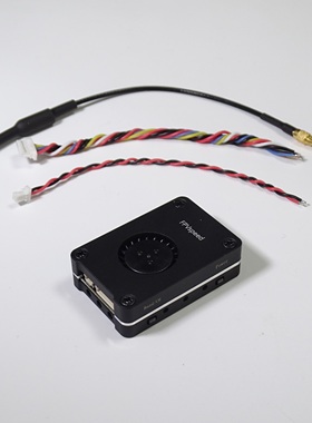 FPVspeed VTX-S2 无人机4.9/5.8/6G 2.5W图传发射器72CH风扇散热