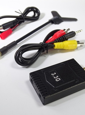 FPVspeed  VRX-S8 图传接收机 3.3GHz 音视频无人穿越机高灵敏度