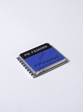 FPVspeed 5.8G FS5808M VRX图传接收模块 无人机穿越机RX5808