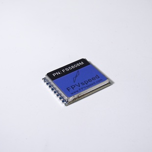 FPVspeed 5.8G FS5808M VRX图传接收模块 无人机穿越机RX5808