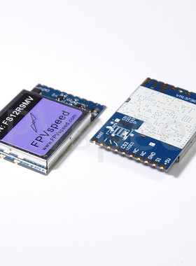 FPVspeed 1.2/1.3G VRX图传接收机 高灵敏度 RSSI信号检测VM1373R