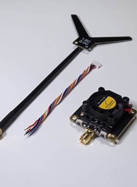 FPVspeed VTX-S5图传发射器 1.7/1.9G 1.6W 无人机穿越机飞塔风扇