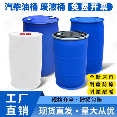 量大优惠，源头工厂直销