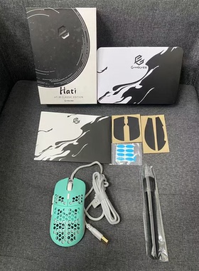 游狼G-WolvesHTMC3360轻量化12000dpi 50g电竞游戏吃鸡专用鼠标