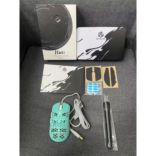 游狼G-WolvesHTMC3360轻量化12000dpi 50g电竞游戏吃鸡专用鼠标