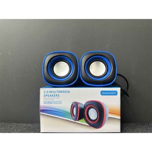 K2037小Q蛋有线小音响迷你便携桌面多媒体台式 电脑笔记本家用办公