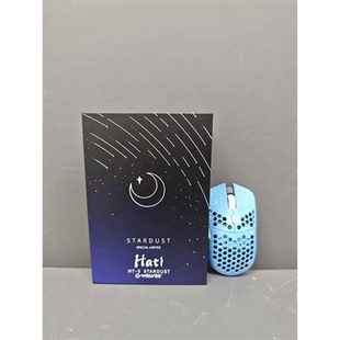 50G轻量化电竞游戏镂空鼠标0968 16000DPI Wolves游狼HTS3389