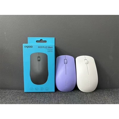 Rapoo/雷柏M20plus无线鼠标台式电脑商务办公家用 便携小巧简约