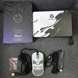 3389 游狼 12000dpi轻量化有线游戏电竞专用cf专用鼠标 Wolves