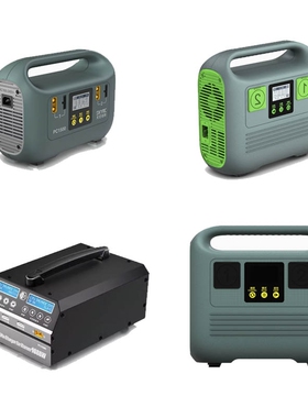 SKYRC PC2500 PC1080 PC3000H PC1500 农用植保机充电器通用快充