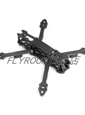 Mark4 5寸 239mmFPV穿越机碳纤维远航机架 5mm厚机臂 无人机配件