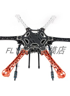 龙翔六轴飞行器550机架6旋翼多轴/F550飞火轮/媲美大疆DJI/GPS
