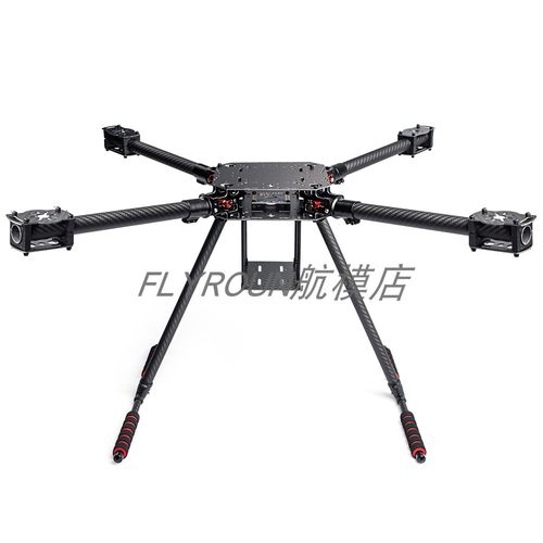 ZD550 ZD600 ZD650 ZD700 PRO四轴碳纤伞形折叠航拍机架