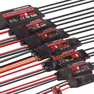 好盈天行者无刷电调20A30A40A50A60A80A100A120A航模固定翼调速器