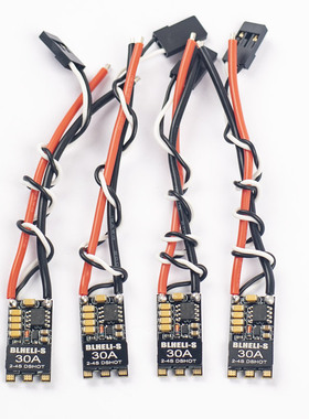 30A穿越机电调2-4S 30A BLHELI_S BLS支持DSHOT600无刷开源电调