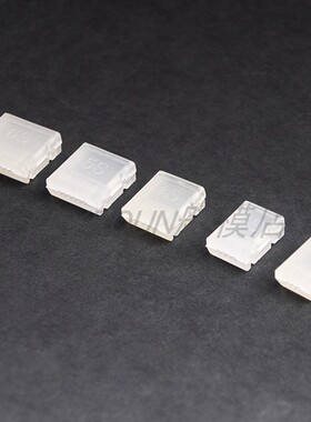 航模锂电池平衡充电插头2S3S4S5S6S AB卡扣保护套壳飞机改装配件