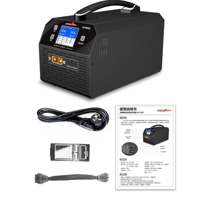 UltraPower飞腾UP1500充电器6-14