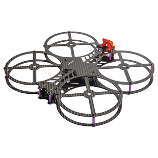 FLYROUN 5寸圈圈机架可挂载O3图传分体机架高清保护圈圈机教育