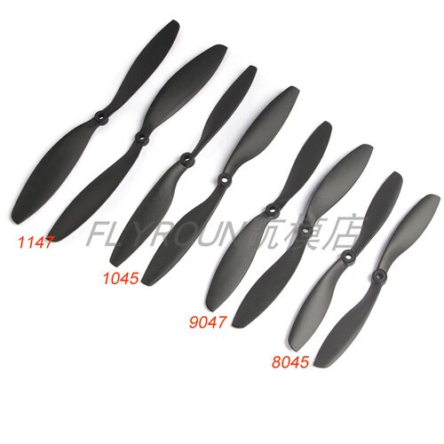 乾丰 APC桨4轴碳尼龙桨8045 9047 1045 1147 1238 1447正反桨一对