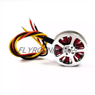 大载重5010盘式无刷电机360KV  750KV适用四/六/八轴多旋翼飞行器
