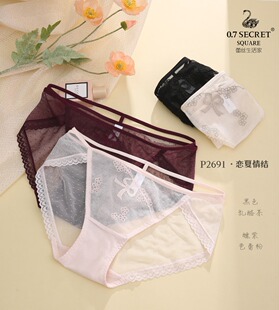 蕾丝生活家2691新款女士性感内裤低腰纯棉内档轻奢高级法式三角裤