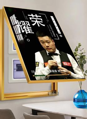 公司走廊过道办公室消火栓消防栓装饰画企业遮挡箱配电箱励志挂画