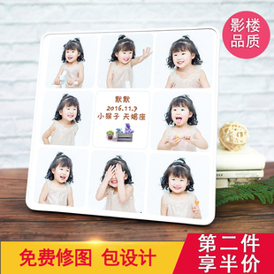 影楼宝宝九宫格相框摆台照片定制儿童水晶写真挂墙创意洗照片方形