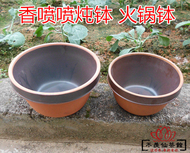 陶土炖钵火锅钵农家土钵砂锅明火炖肉碳炉专用川湘菜馆耐热大号
