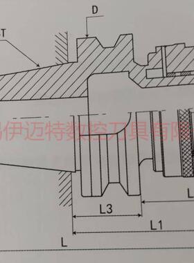 【无锡伊迈特】批发价数控刀柄 强力刀柄 BT30/40/50-C32/42 包邮