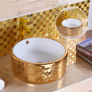 洗手盆卫生间洗脸盆 创意个性 金色洗面盆陶瓷台上盆艺术时尚 欧式