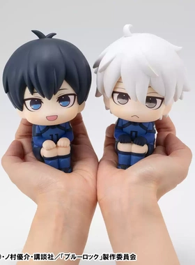 【漫牛】MegaHouse Look up 蓝色监狱 洁世一 凪诚士郎 U20 现货