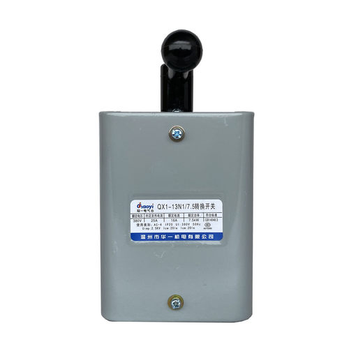 倒顺银触点可逆转换温州市华一