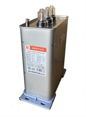 指月电力电容器450V电容器BSMJ0.45-30-3容量30KVAR千乏量多价优