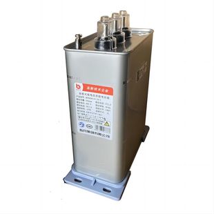 指月电力电容器450V电容器BSMJ0.45 3容量30KVAR千乏量多价优