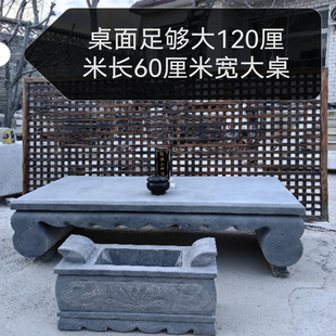 大供台石供桌墓地坟前石头祭台贡品台青石祭祀台石桌石材香案祭祀
