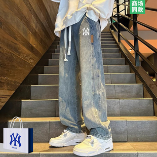 【专柜爆款】潮牌牛仔裤男士秋冬2026新款美式复古青少年休闲裤子