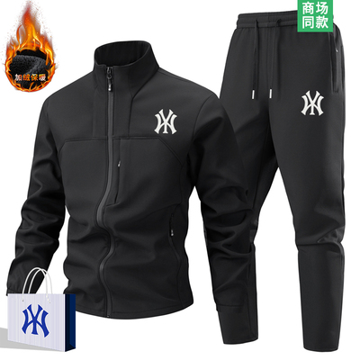 石墨烯运动套装男士穿搭一整套