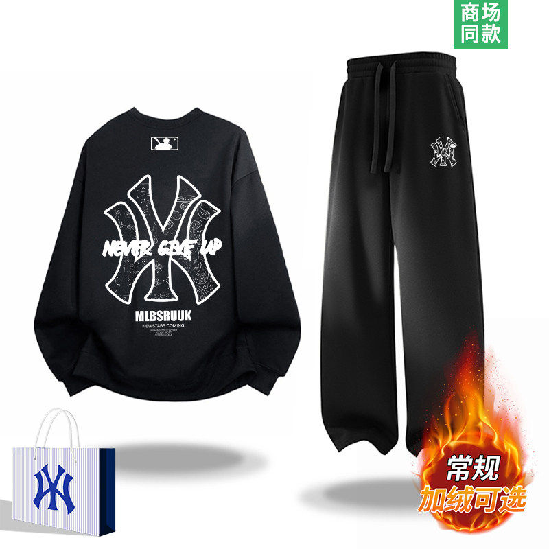 专柜同款 | 品牌热销 | 潮牌优选 | 加绒运动套装男士穿搭一整套,男装,汉服,淘宝优惠券,粉丝福利购,淘宝优惠卷