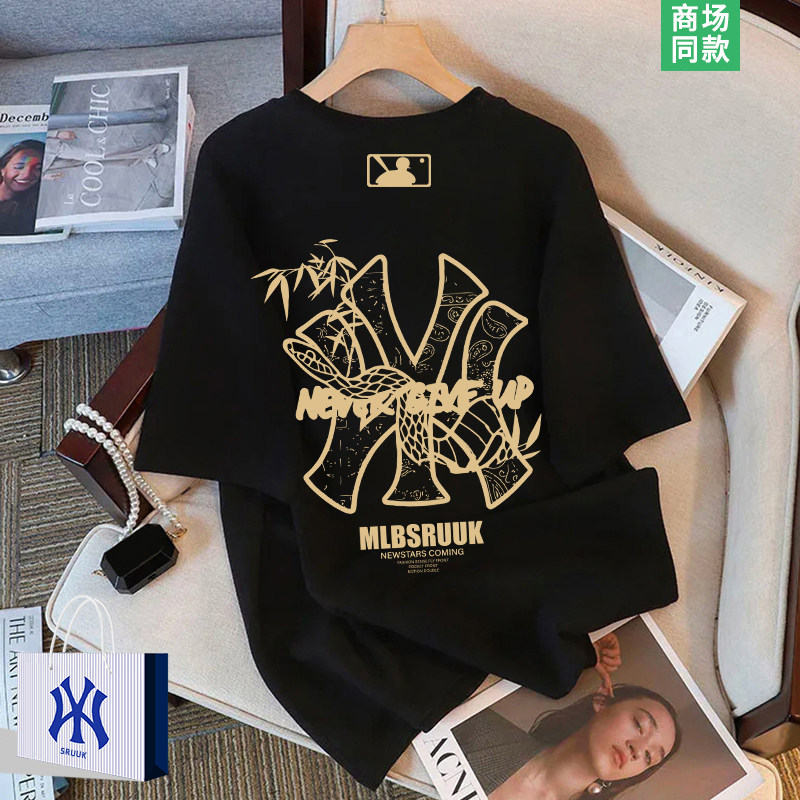 【奥莱精品】蛇年限定短袖t恤男士夏季新款休闲百搭五分袖上衣服