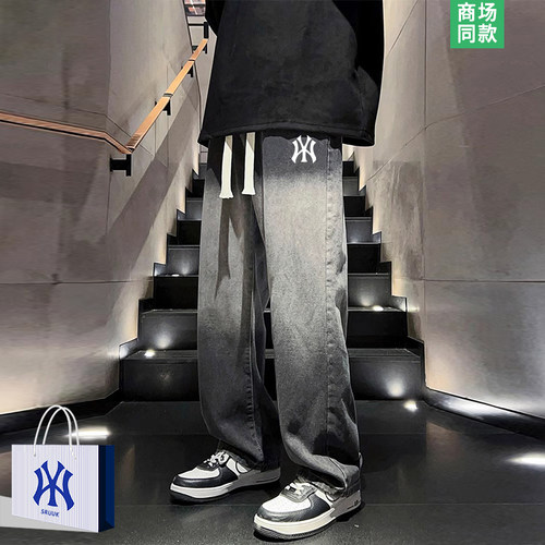 IMLBSRUK渐变色直筒牛仔裤男