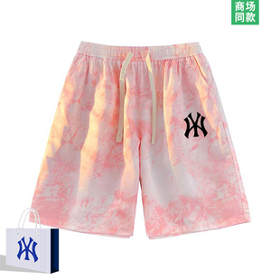 爆款 子 滿印短褲 女生夏季 女生高級(jí)感運(yùn)動(dòng)褲 奧萊精品 百搭五分褲