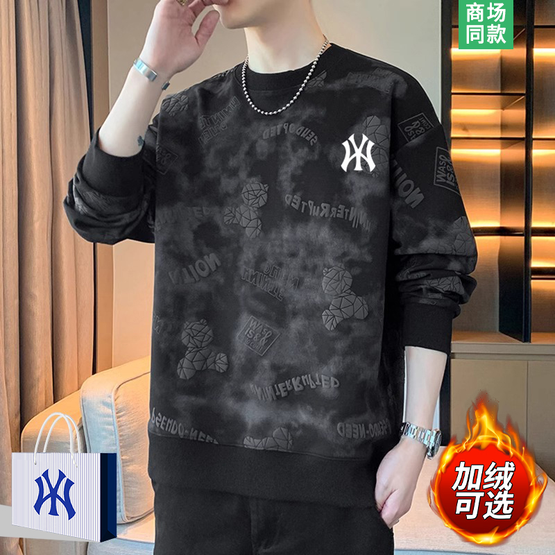 满印卫衣男士加绒加厚长袖t恤