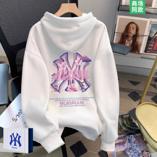 奥莱专区 时尚 美式 春秋季 潮牌内搭打底衫 连帽卫衣女士2026新款