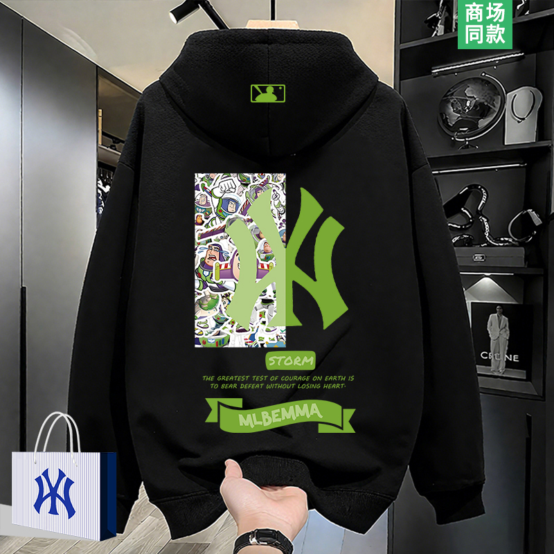 巴斯光年联名卫衣男款连帽外套