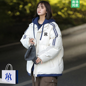 专柜同款 假两件连帽棉服女冬季 新款 拼色棉衣外套女款 保暖棉袄