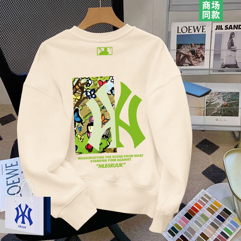 卡通涂鸦卫衣女士春秋款上衣